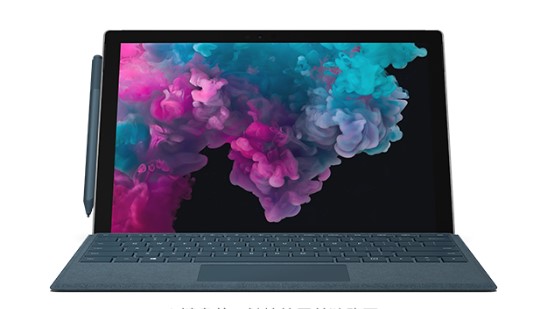 盈江从 Mac 切换到 Microsoft Surface